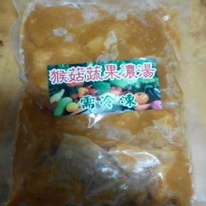 畢老爺素食猴菇蔬果濃湯