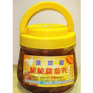 涼菜園 脆脆蘿蔔乾 「大辣」600g