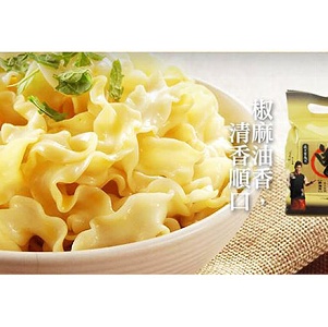 曾拌麵-椒麻油香