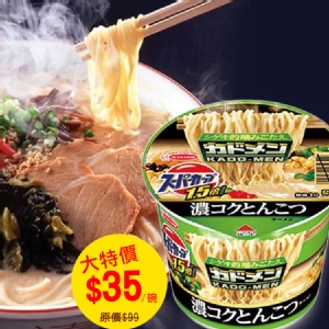 A.日本 ACECOOK SUPER CUP1.5倍豚骨風味拉麵 6碗/組 特價：$209
