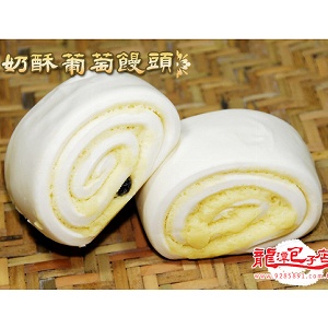 奶酥葡萄饅頭(捲)