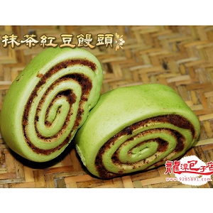 抹茶紅豆饅頭