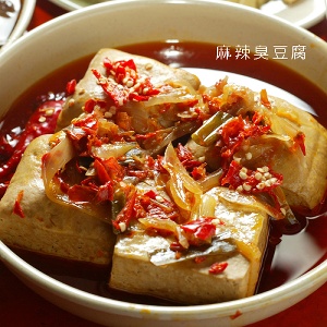麻辣臭豆腐4塊
