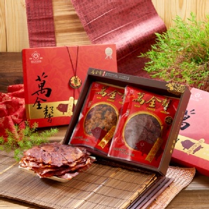 【萬全馨】空禮盒+紙提袋