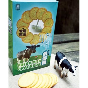 【牛奶生活館.奶博餅】每一片都嚐的到100%的鮮活香脆