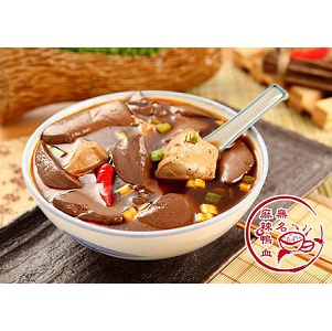 麻辣鴨血綜合包