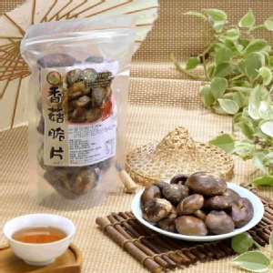 【炎記】香菇餅乾 (原味/素食)