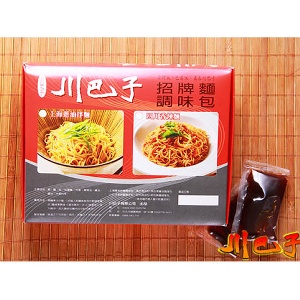 招牌麵調味包