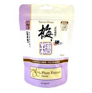 祥記梅，糖（ 硬的！）