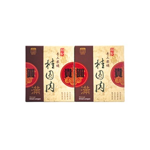 手工柴燒桂圓肉