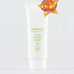 活萃洗面乳