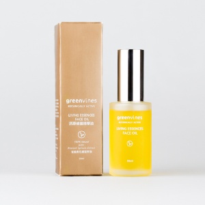 活萃修護精華油