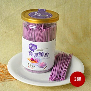 寶貝紫風麵線(2罐)