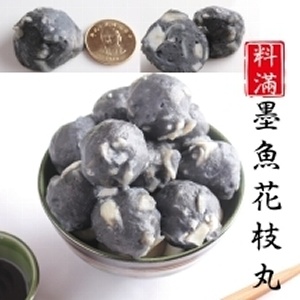 墨魚花枝丸