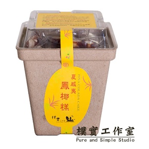 夏威夷鳳椰糕
