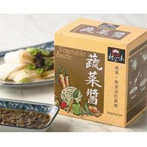 蔬菜醬方便包(純素)