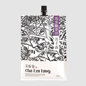 馬栗樹茶苷洗手露補充包