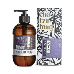 馬栗樹茶苷洗手露