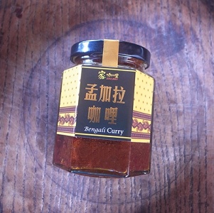 孟加拉咖哩醬