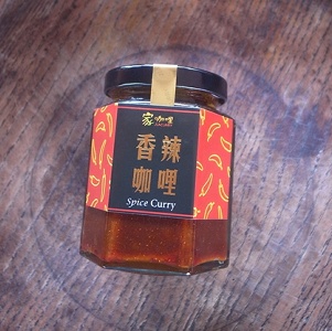 香辣咖哩醬