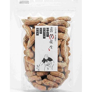 喜笑花生分享包