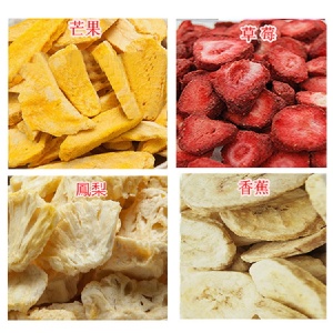 [主購禮] 滿20包送1包