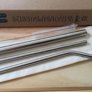 【QC館】日本鋼材-醫療級SUS316L不鏽鋼吸管/環保吸管