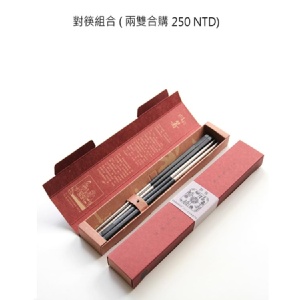 福祿壽囍對筷組