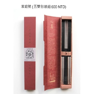 福祿壽囍家庭組