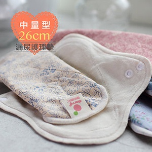 寶蜜貼 26cm 中量型 有機漏尿護理墊