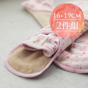 [16cm透氣護墊＋19cm量少輕薄]_ 護墊2件組