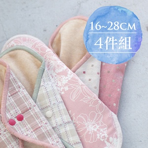 [16cm~28cm]_護墊及日用4件組