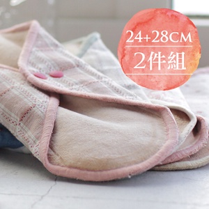 [24cm日用一般＋28cm日用加長] _日用量少2件組