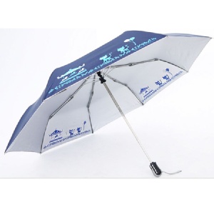 【雙龍牌 | 双龍ブランド】超大46吋旋轉木馬UV亮銀自動開收傘 特價：$239
