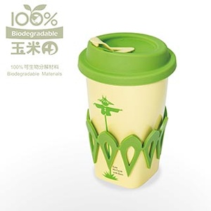 無毒健康環保隨行杯(稻草人)