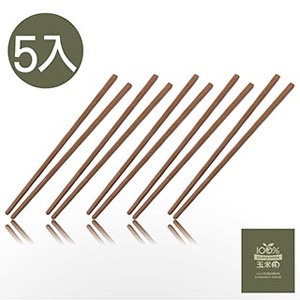無毒、健康、環保(五入筷)咖啡色