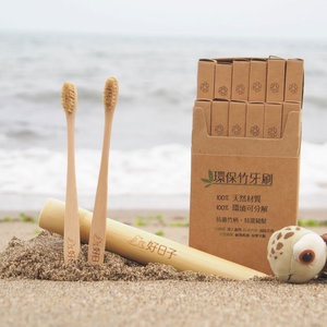 竹牙刷_成人款(12入)