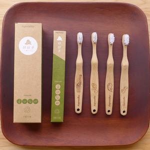 竹牙刷_兒童款(4入1組)