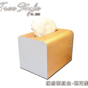 繽紛面紙盒_輕巧型-淺藍色