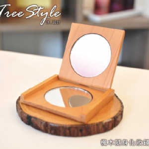 楓木方形隨身化妝鏡