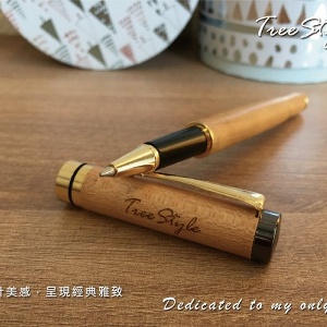 楓木鋼珠筆