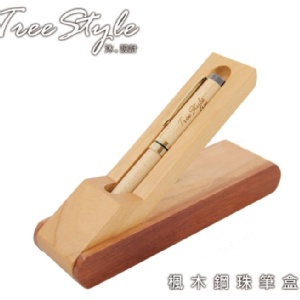 楓木鋼珠筆禮盒