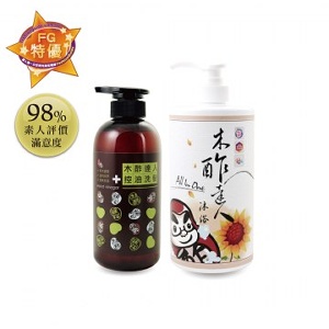 控油身體清潔ＦＧ特優組