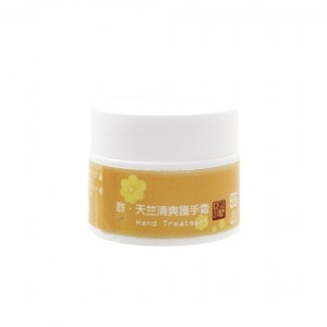 酢。天竺清爽護手霜5g【體驗瓶】