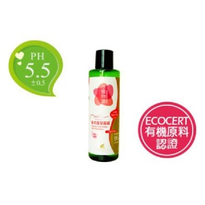 有機玫瑰精油洗髮凝露