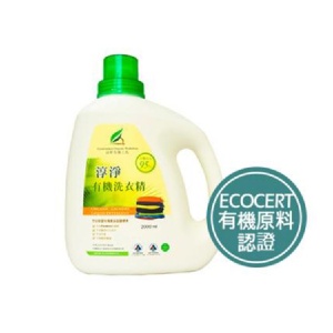 淳淨有機洗衣精