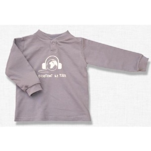 傾聽地球系列兒童開襟上衣 - 灰褐