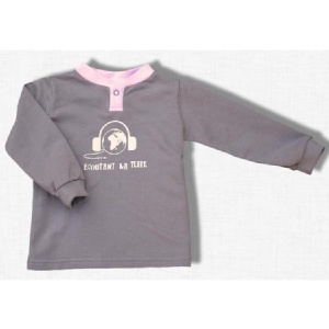 傾聽地球系列兒童開襟上衣 - 灰褐+粉紅