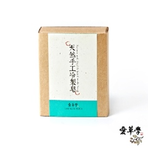 返璞歸真手工皂