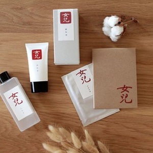 女兒 放鬆保養組